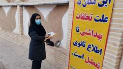 پلمب 2 واحد سفره خانه سنتی عرضه کننده قلیان و مواد دخانی در شهرستان سمنان